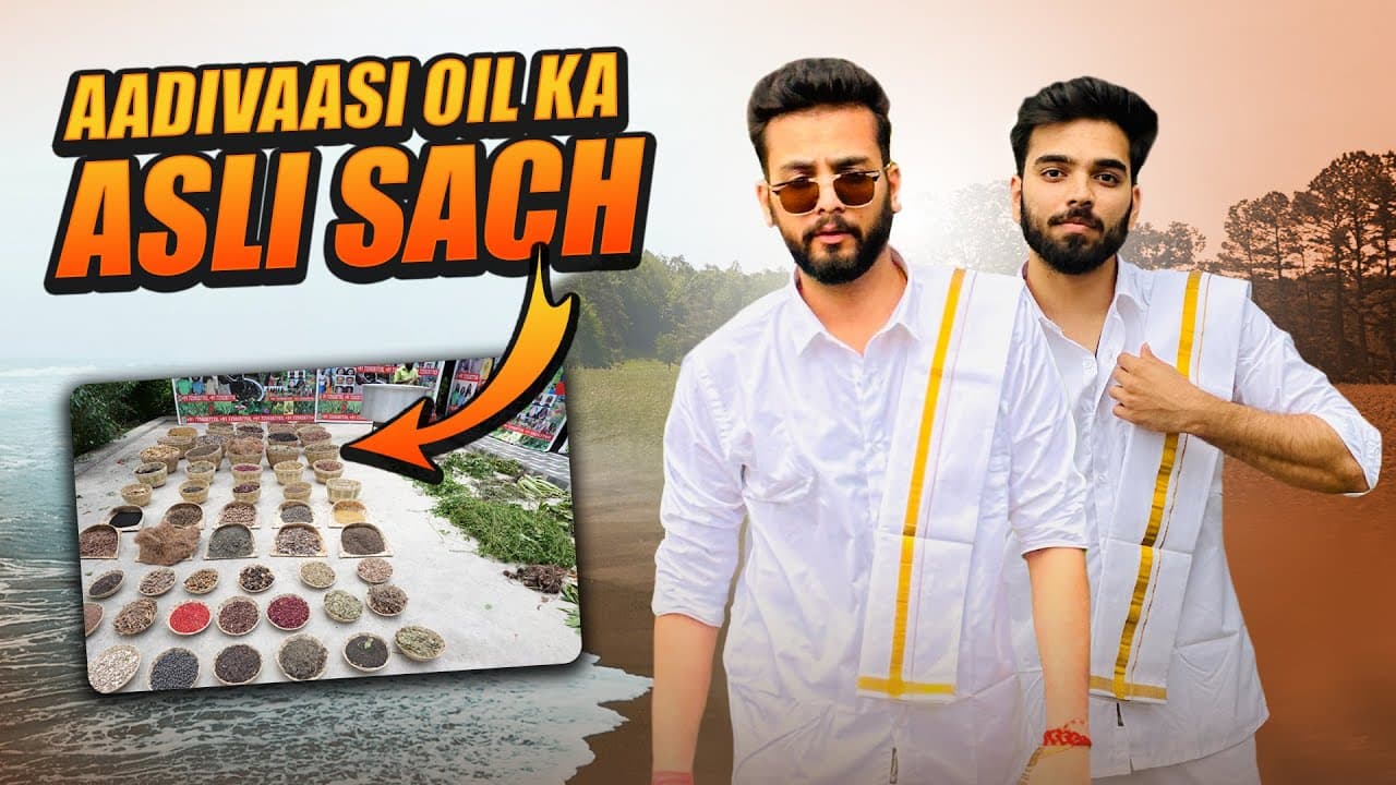 Aadivasi Oil Ka Asli Sach